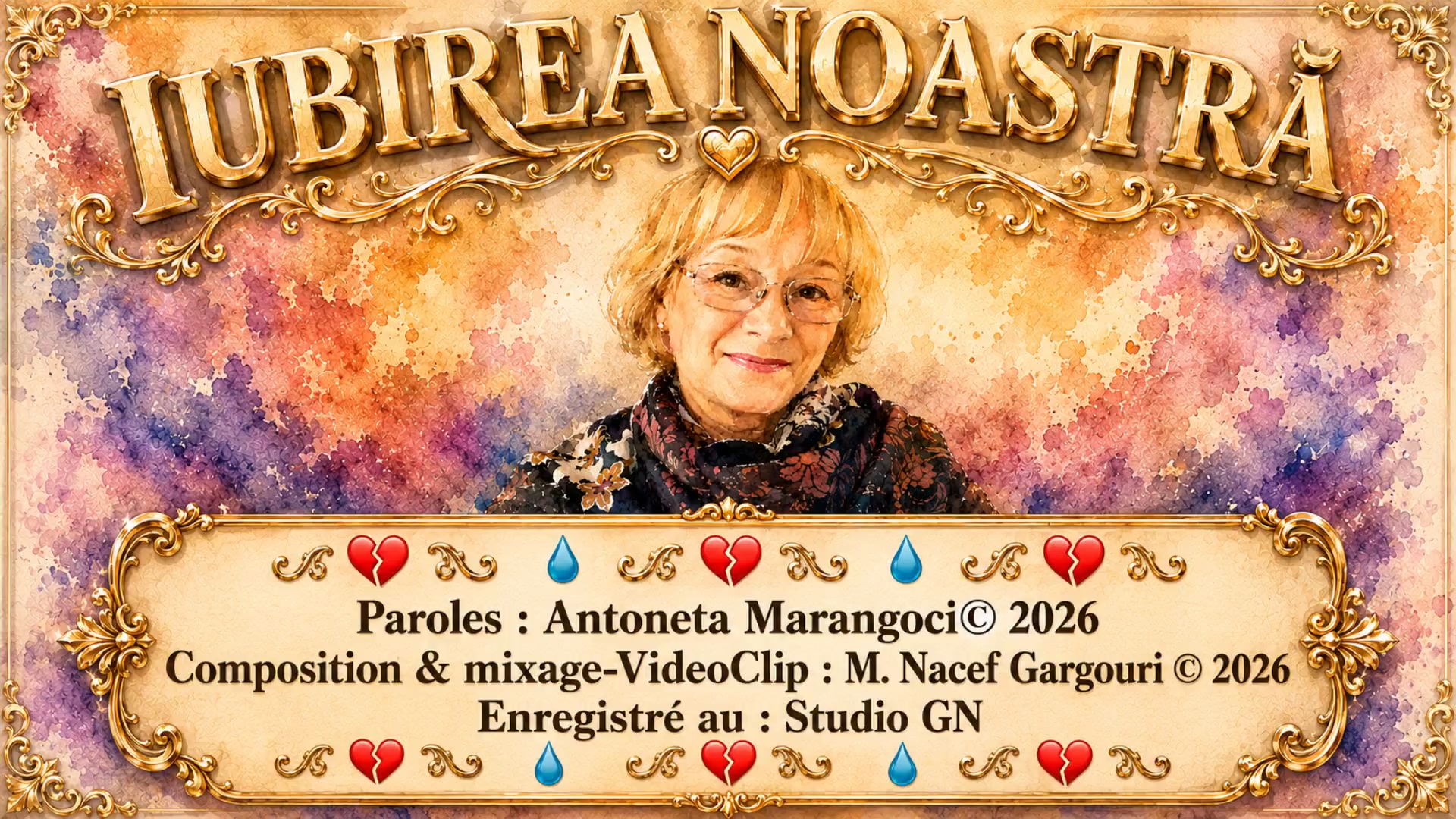 Iubirea fără secrete!