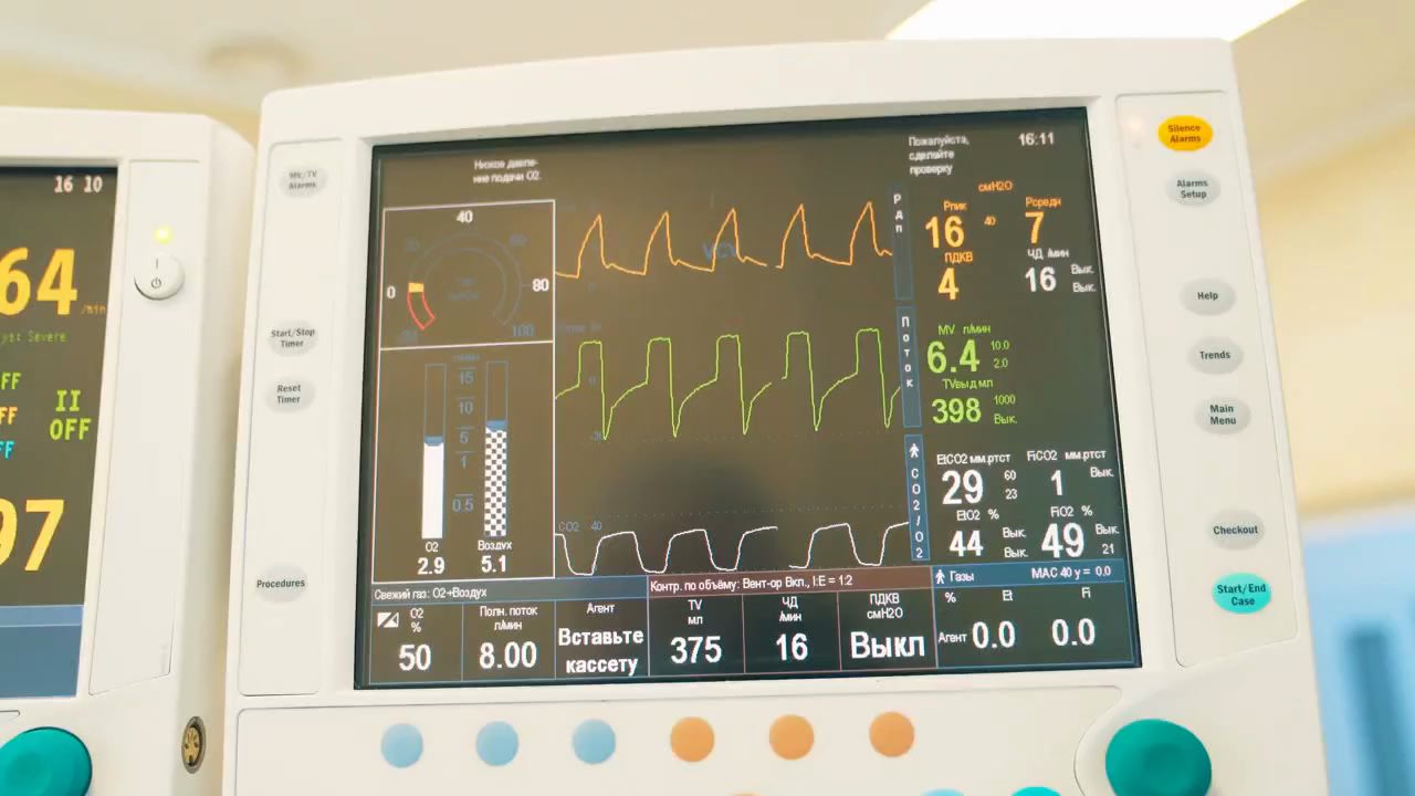 7 Signes d'Alerte d'un Infarctus à Ne Pas Ignorer !