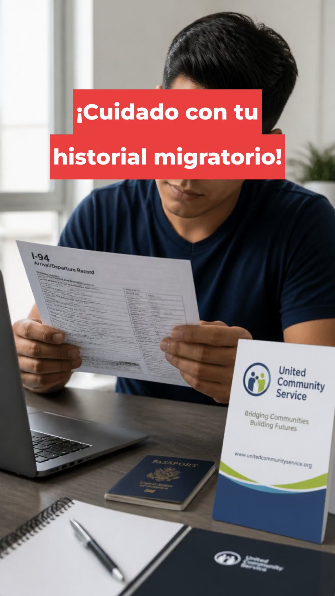 ¡Cuidado con tu historial migratorio!