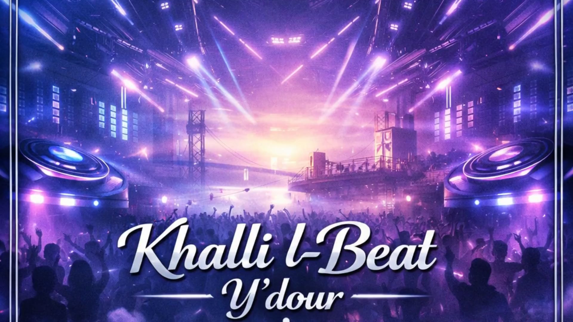 Khalli L-beat Y\'Dour