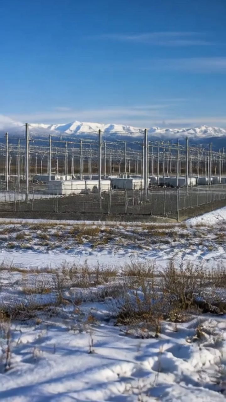 HAARP: Tajemnice i Teorie Spiskowe