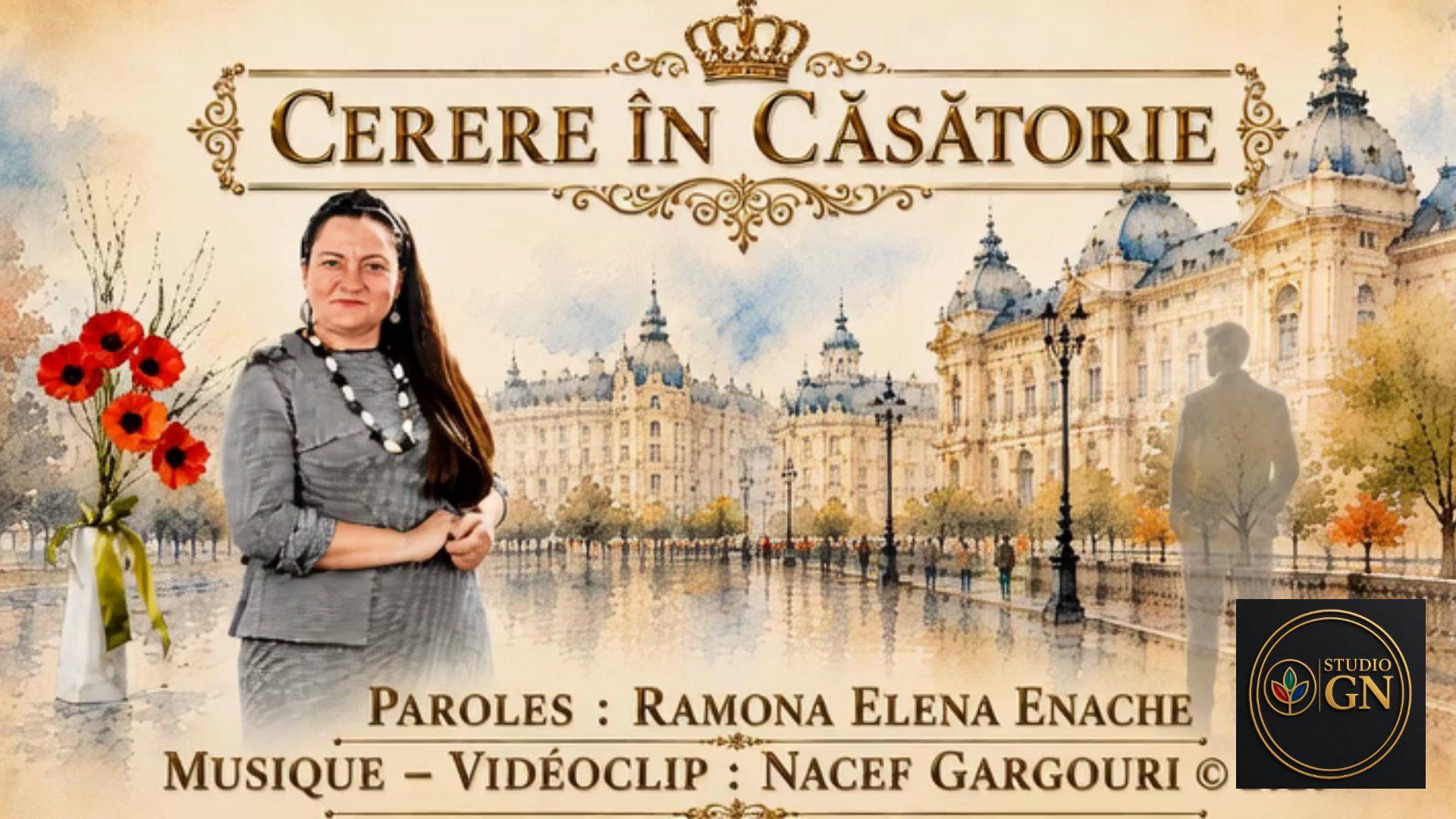 Da din toată inima: Povestea noastră de dragoste!