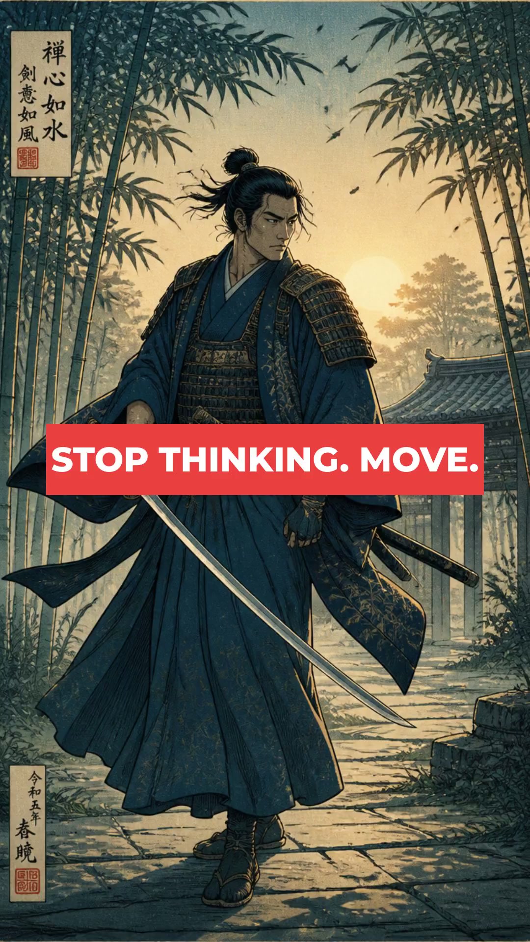 Master Your Mind: The Samurai Approach to Decision Making