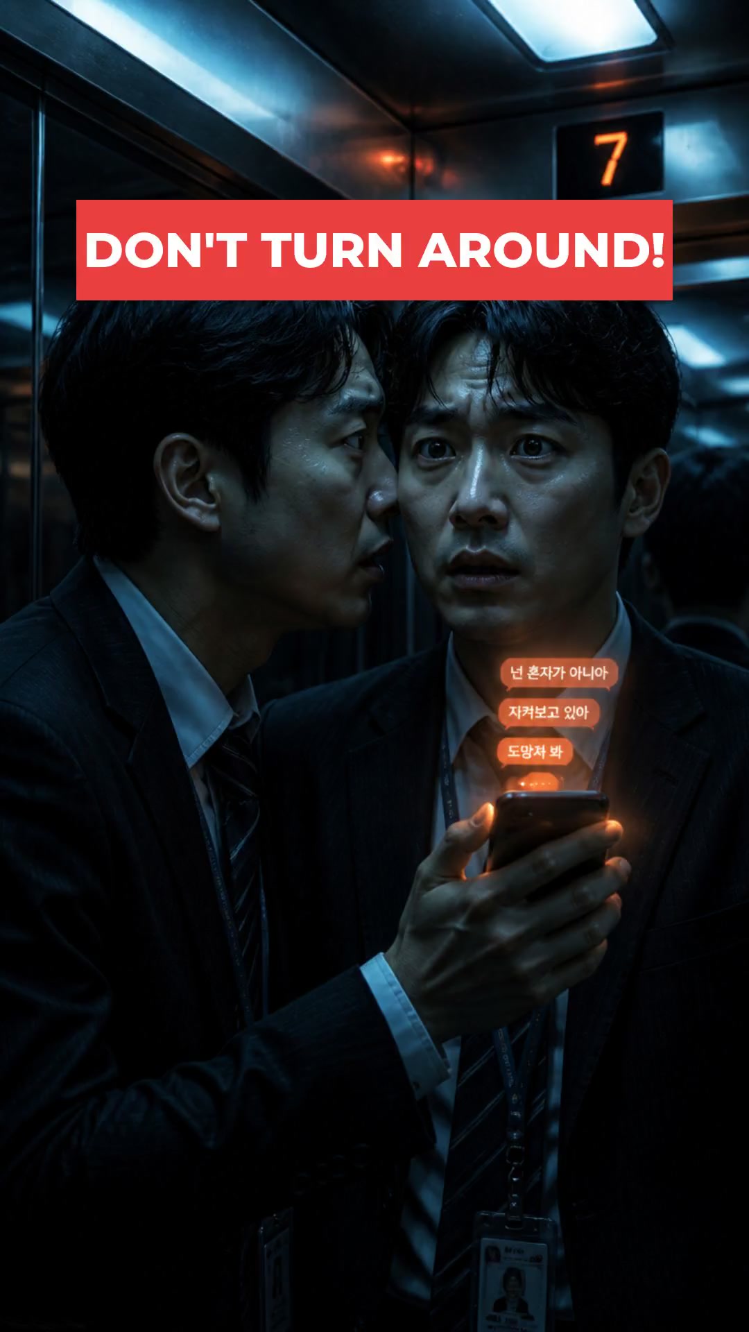 Elevator Horror: Who's the Real You?